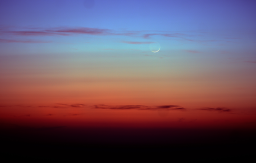 The Thinnest Crescent
